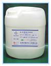 金屬噴淋清洗劑專用消泡劑_精細(xì)化學(xué)品_世界工廠網(wǎng)中國產(chǎn)品信息庫