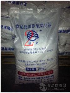 廣東 食品添加劑 食品添加劑價格 報價 食品添加劑品牌廠家