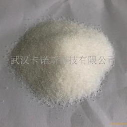 食品和飼料添加劑生產(chǎn)廠家 批發(fā)商 第9頁