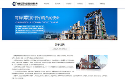 注冊(cè)制新股第27批干貨更新