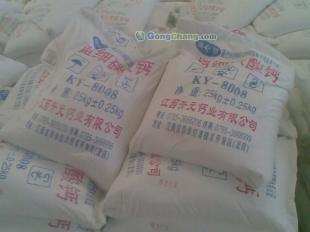 供應(yīng)浙江辦事處電纜專用重鈣粉1200目_精細(xì)化學(xué)品_世界工廠網(wǎng)中國(guó)產(chǎn)品信息庫(kù)
