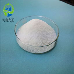 【濟(jì)南紙箱廠脫泥聚丙烯酰胺特價(jià)批發(fā)】-