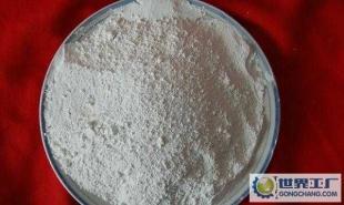 青源礦產(chǎn)品——供應膩子級專用重鈣粉_精細化學品_世界工廠網(wǎng)中國產(chǎn)品信息庫