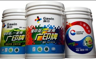火爆熱銷水性啞面厚板漿鞋材專用