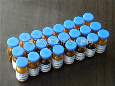 夏佛塔苷標(biāo)準(zhǔn)品/對(duì)照品_化學(xué)試劑_行業(yè)專用試劑_生化與分子生物學(xué)用試劑_產(chǎn)品庫(kù)_中國(guó)化工儀器網(wǎng)