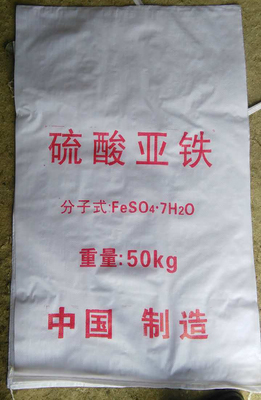 河南焦作七水硫酸亞鐵生產(chǎn)廠家-河南能昌凈水材料