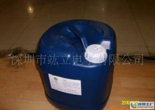 鍍錫銅線廠專用銅抗氧化劑_精細化學品_世界工廠網(wǎng)中國產(chǎn)品信息庫