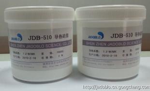 大功率IC散熱專用導(dǎo)熱硅脂_精細化學(xué)品_世界工廠網(wǎng)中國產(chǎn)品信息庫