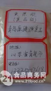 山東 黃原膠 黃原膠價格 報價 黃原膠品牌廠家